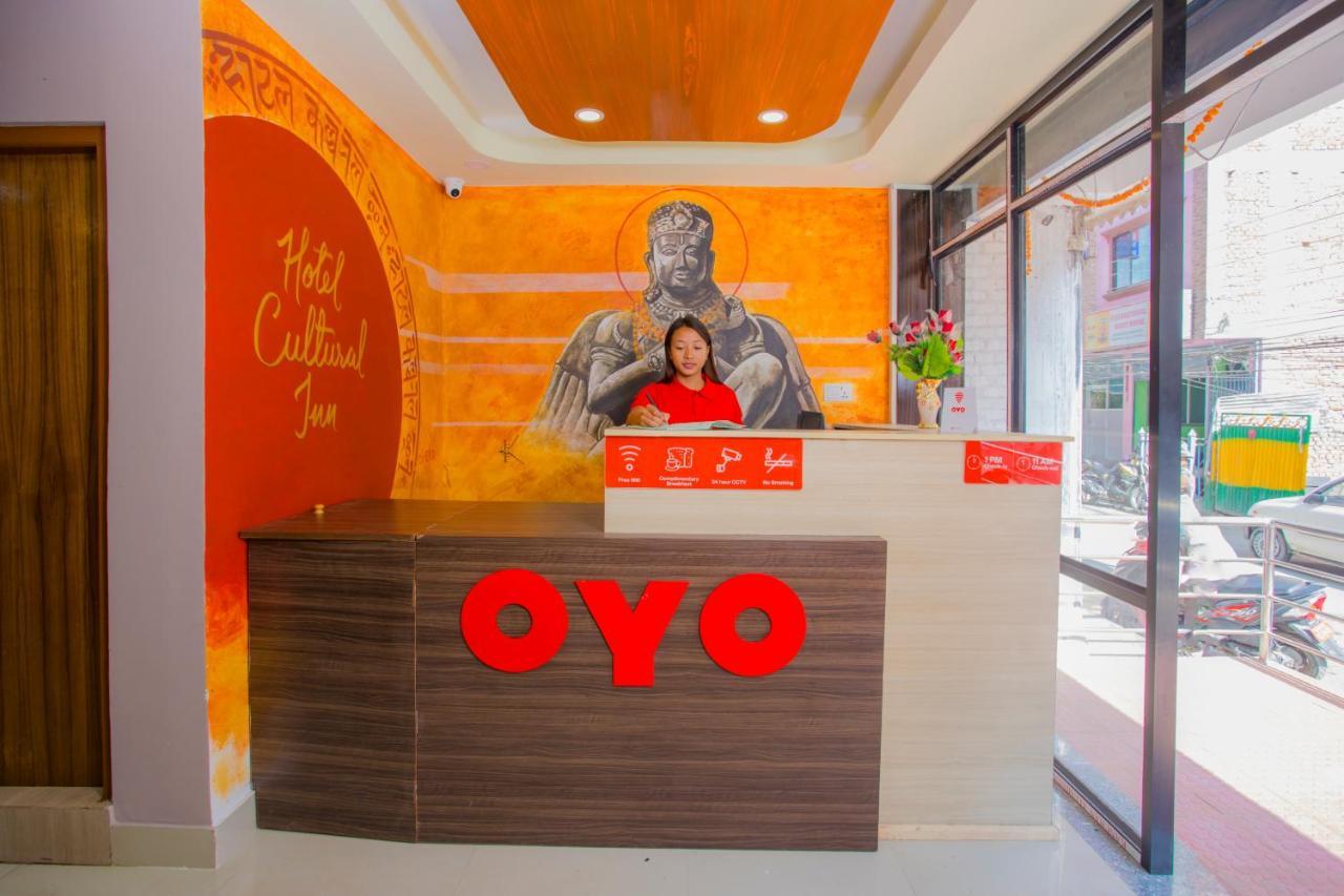 Oyo 260 Hotel Cultural Inn Катманду Экстерьер фото